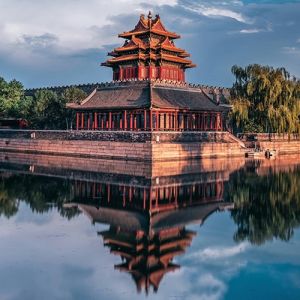 Beijing