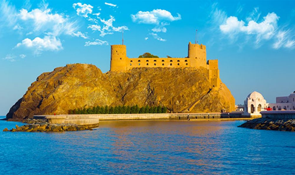 Muscat Flights