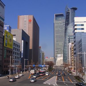 Flights to Nagoya