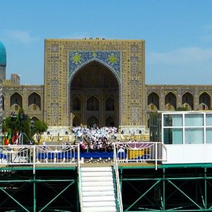Uzbekistan Flights